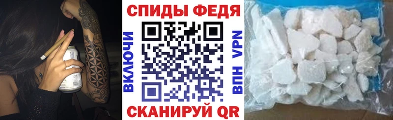 АМФ Premium  Игарка 