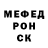 КЕТАМИН VHQ Larissa Loraj