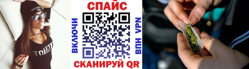 Бутират 99%  купить  цена  Игарка 