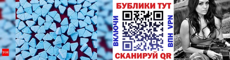 наркотики  Игарка  Экстази бентли 
