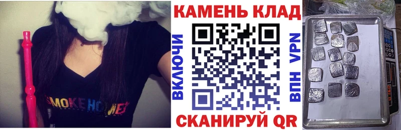 ГАШ Cannabis  Игарка 