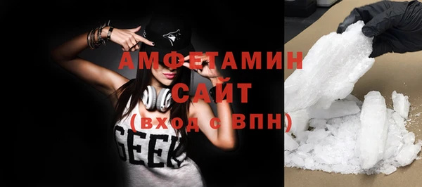 марихуана Арсеньев