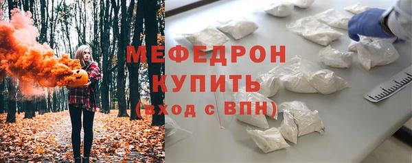 марихуана Арсеньев