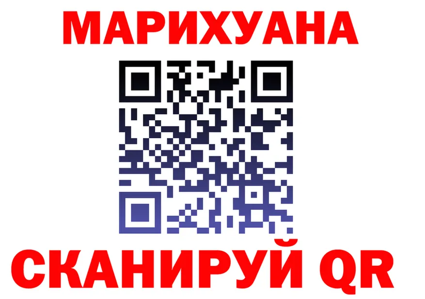 Cannafood марихуана ССЫЛКА площадка hydra Игарка