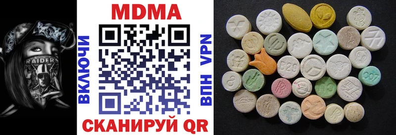 MDMA VHQ Игарка