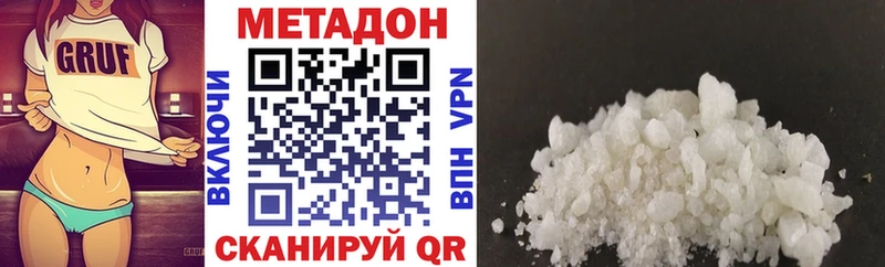 МЕТАДОН мёд  Игарка 