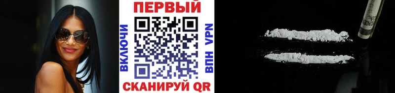 Метамфетамин Декстрометамфетамин 99.9%  Игарка 