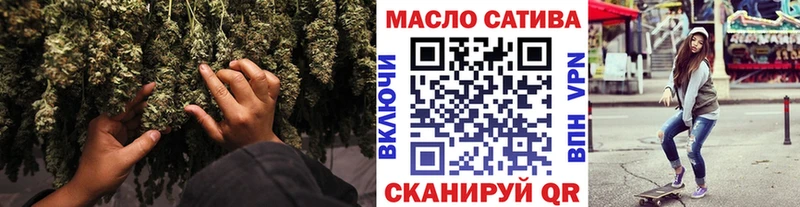 ТГК вейп с тгк  Игарка 