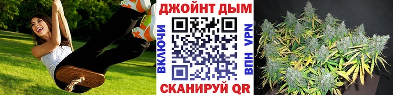 Марихуана марихуана  купить наркотики цена  Игарка 